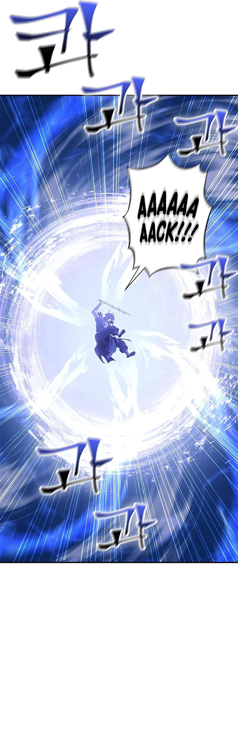 Drug Devourer Chapter 33 - halaman 20