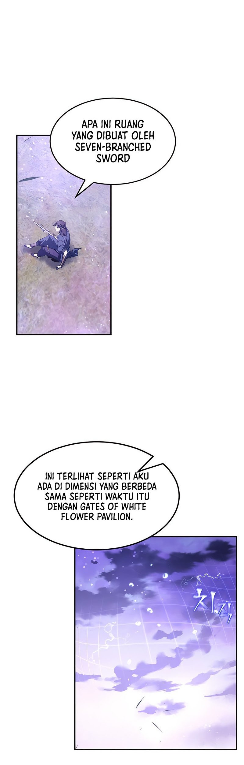 Drug Devourer Chapter 33 - halaman 26