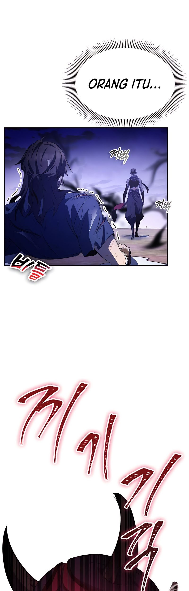 Drug Devourer Chapter 33 - halaman 33