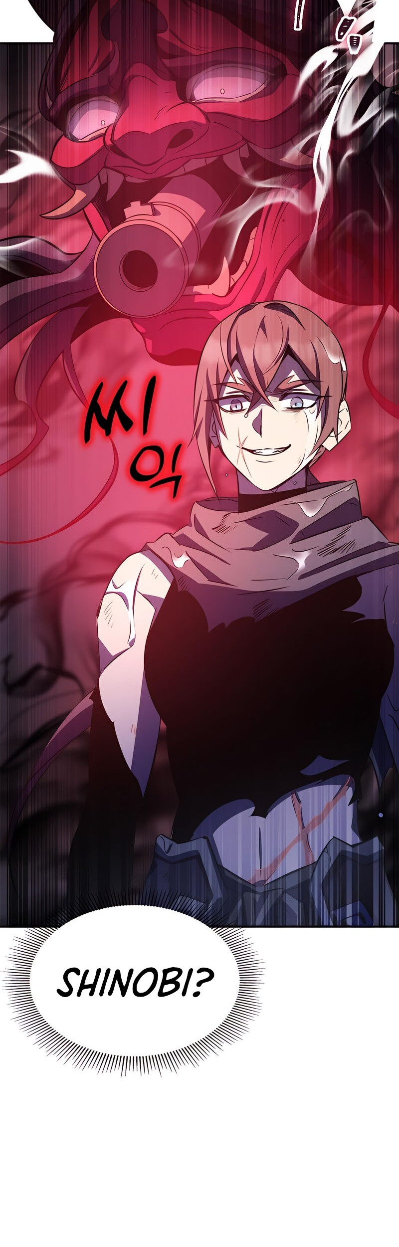 Drug Devourer Chapter 33 - halaman 34