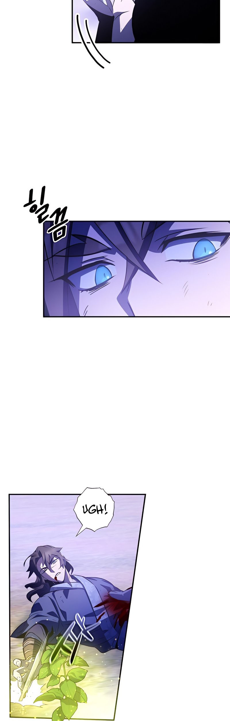 Drug Devourer Chapter 33 - halaman 39