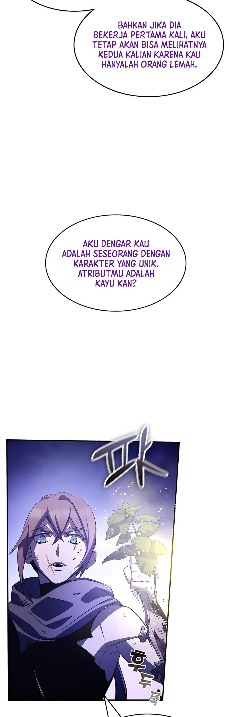 Drug Devourer Chapter 33 - halaman 41