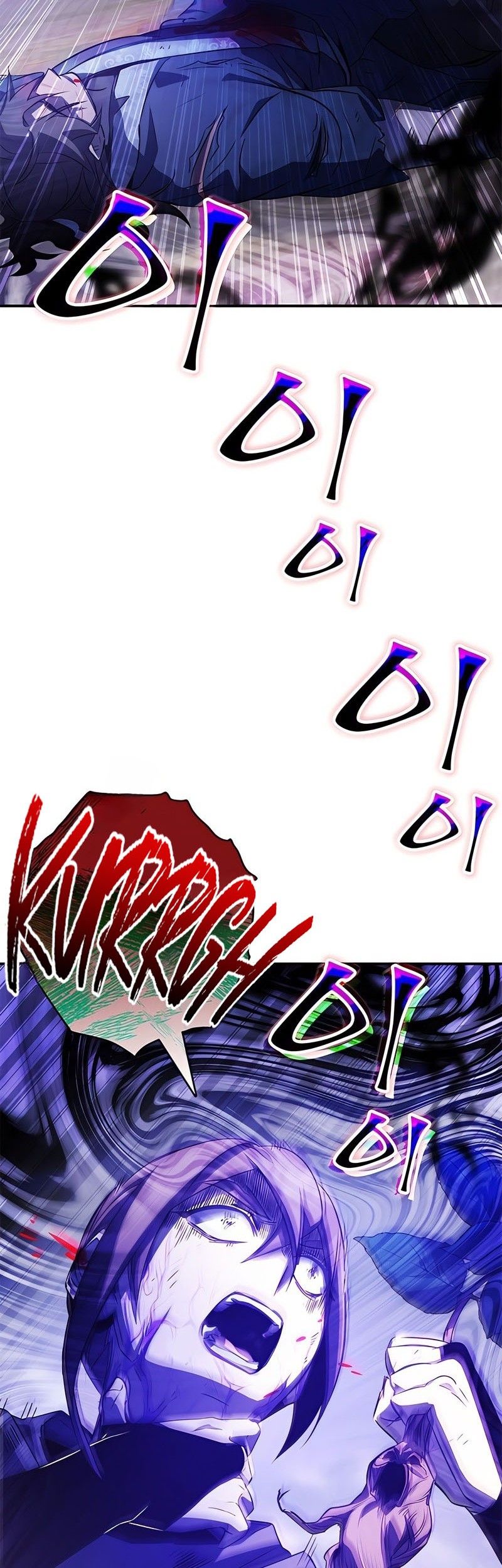 Drug Devourer Chapter 33 - halaman 46