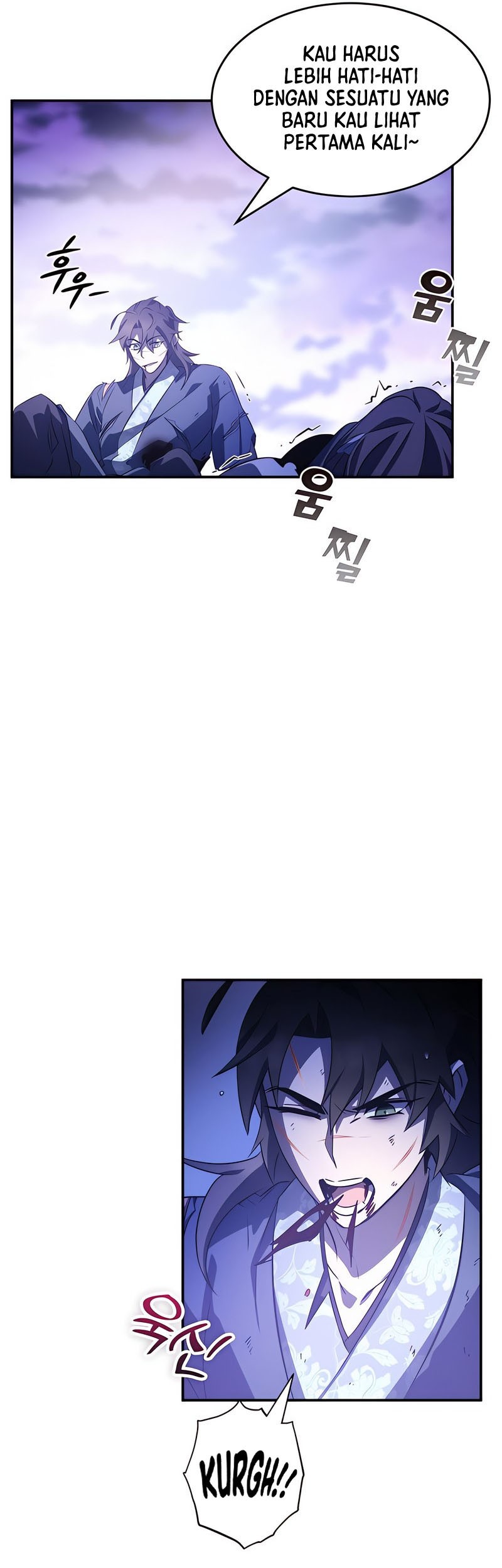 Drug Devourer Chapter 33 - halaman 49