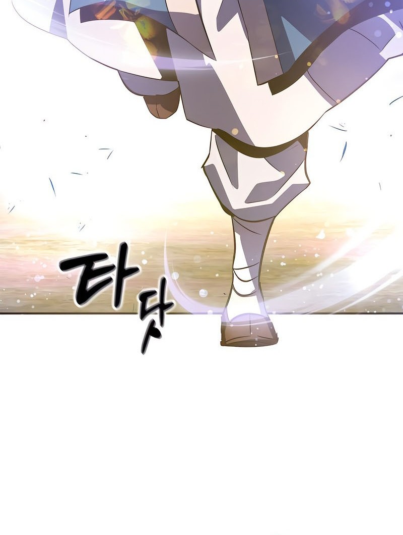 Drug Devourer Chapter 33 - halaman 54