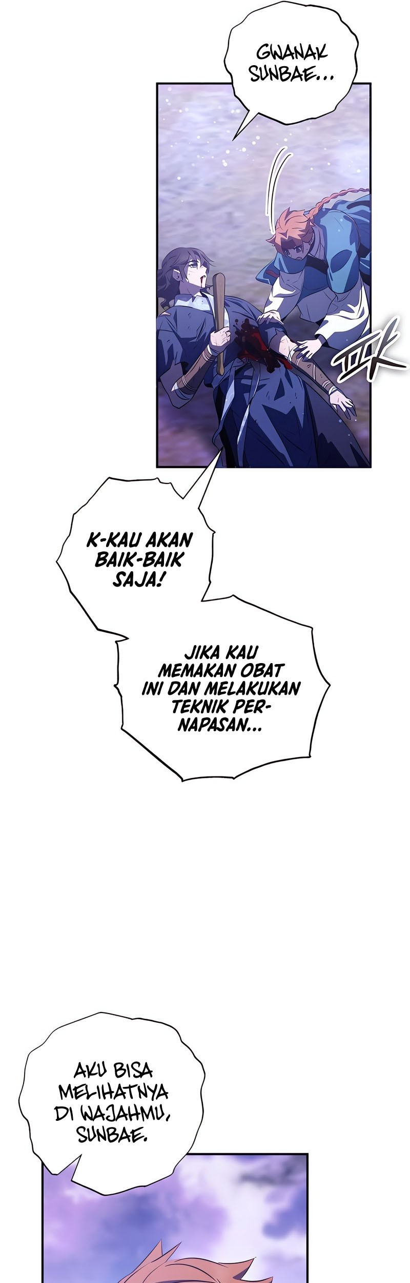 Drug Devourer Chapter 33 - halaman 55