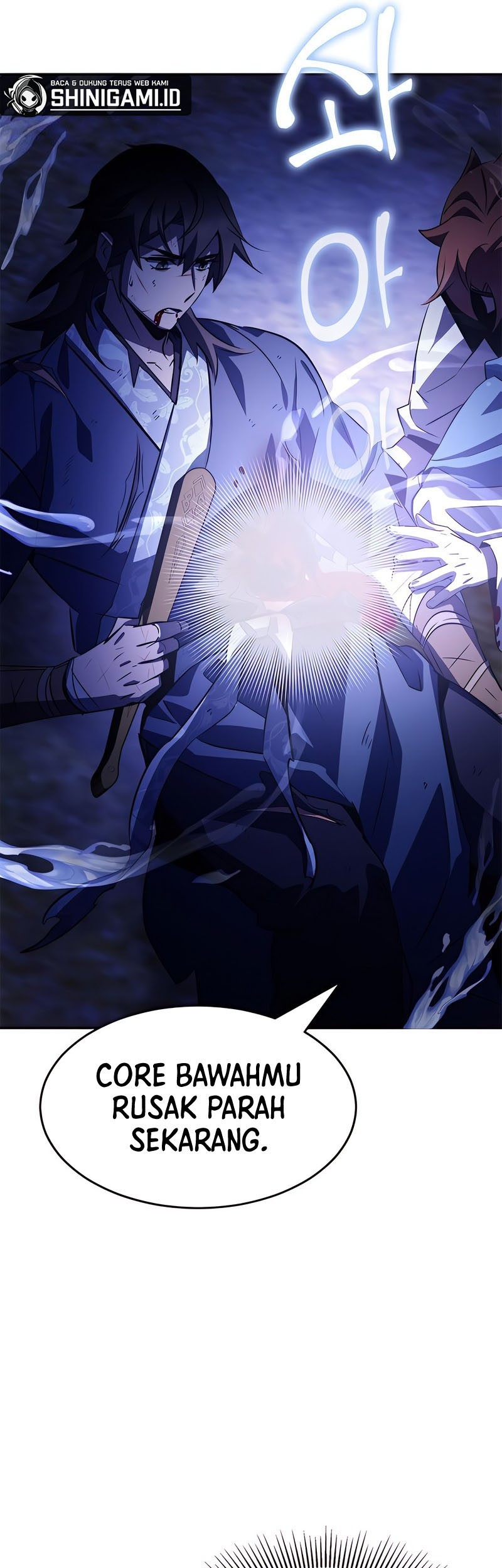 Drug Devourer Chapter 33 - halaman 57