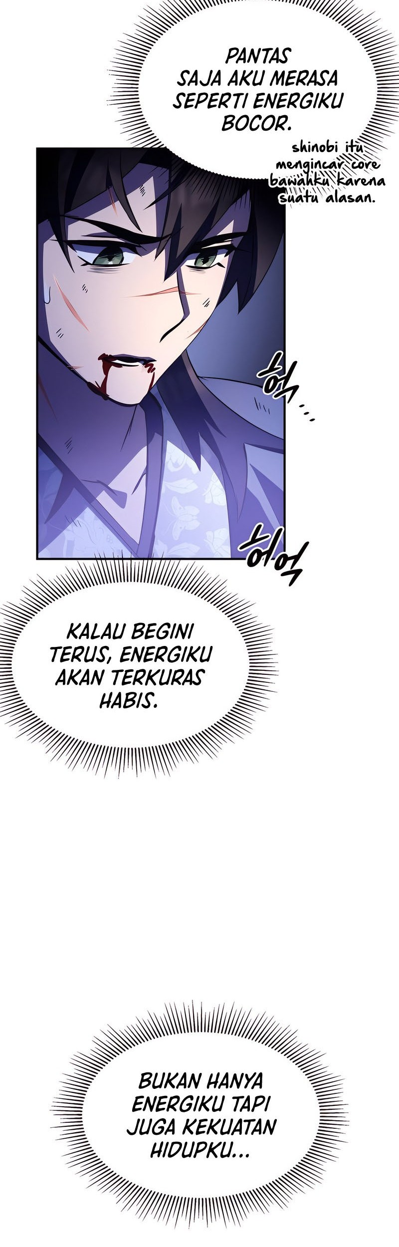 Drug Devourer Chapter 33 - halaman 58