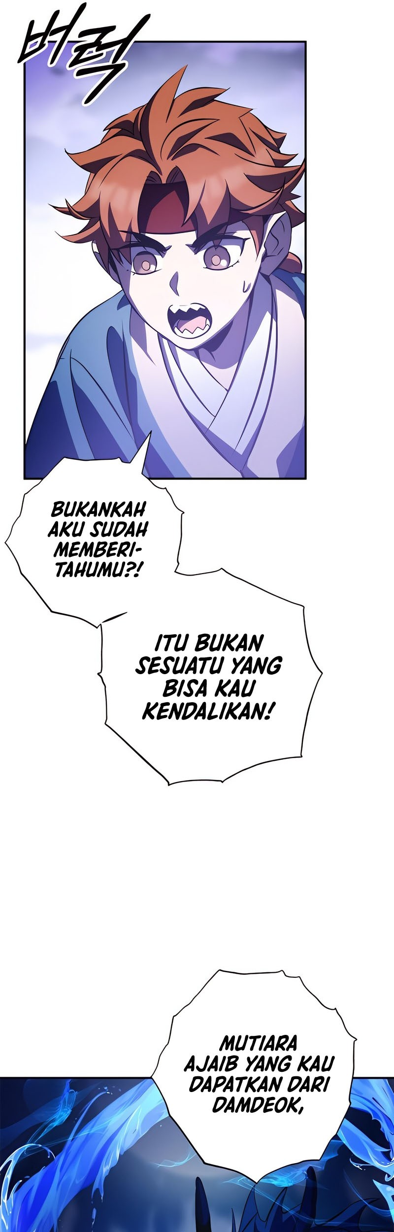 Drug Devourer Chapter 33 - halaman 60
