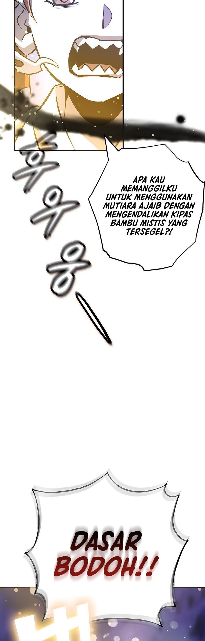 Drug Devourer Chapter 33 - halaman 68