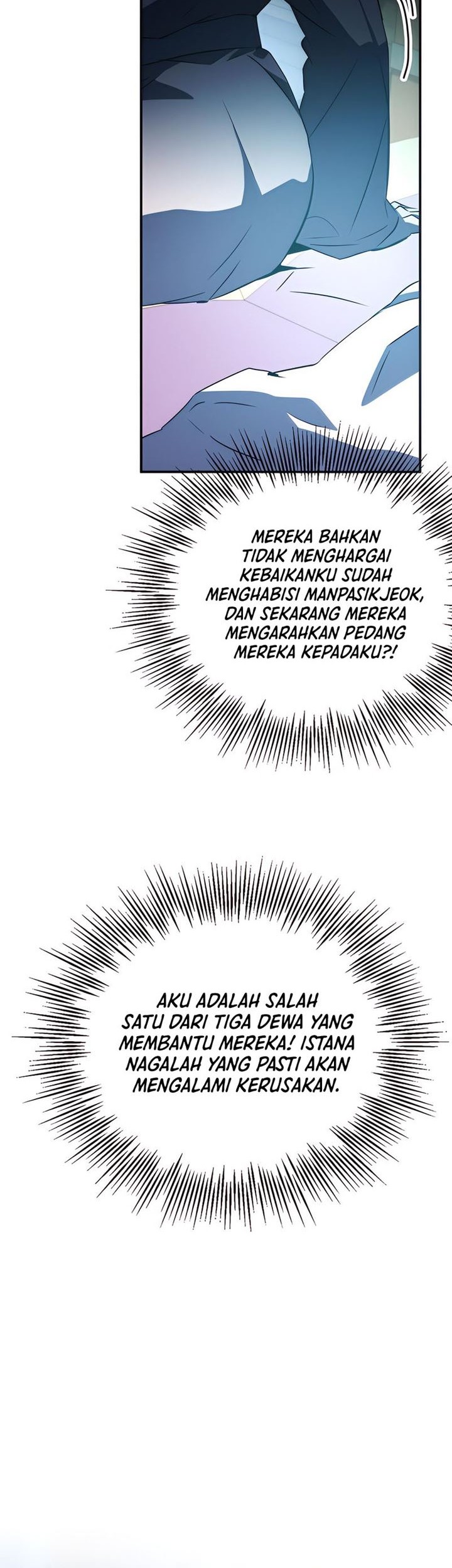 Drug Devourer Chapter 34 - halaman 11