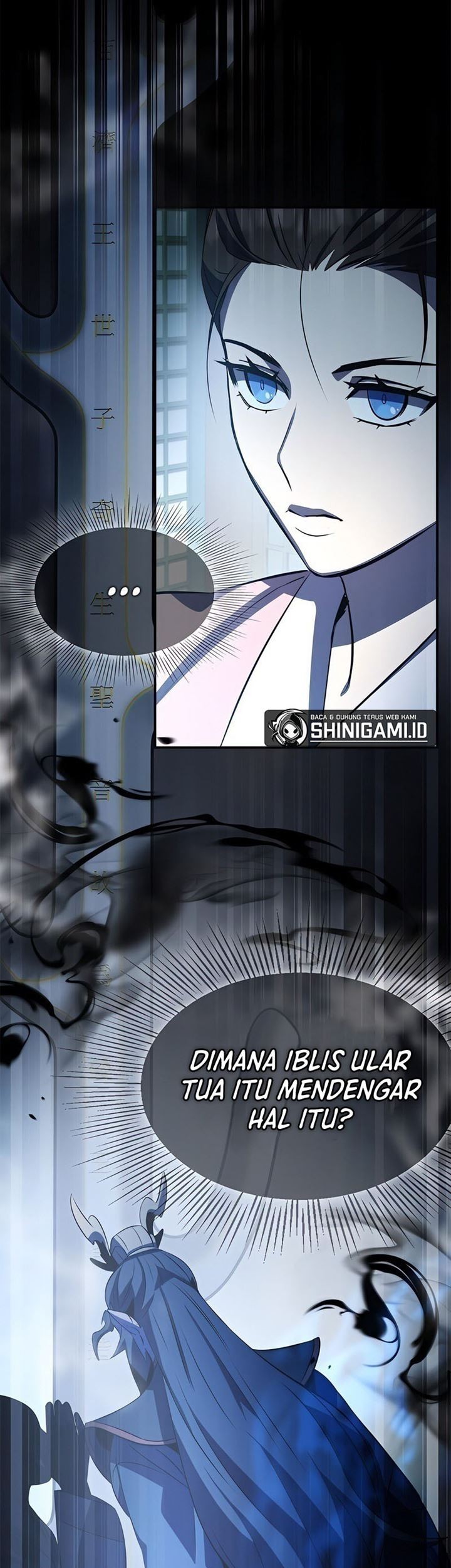 Drug Devourer Chapter 34 - halaman 14