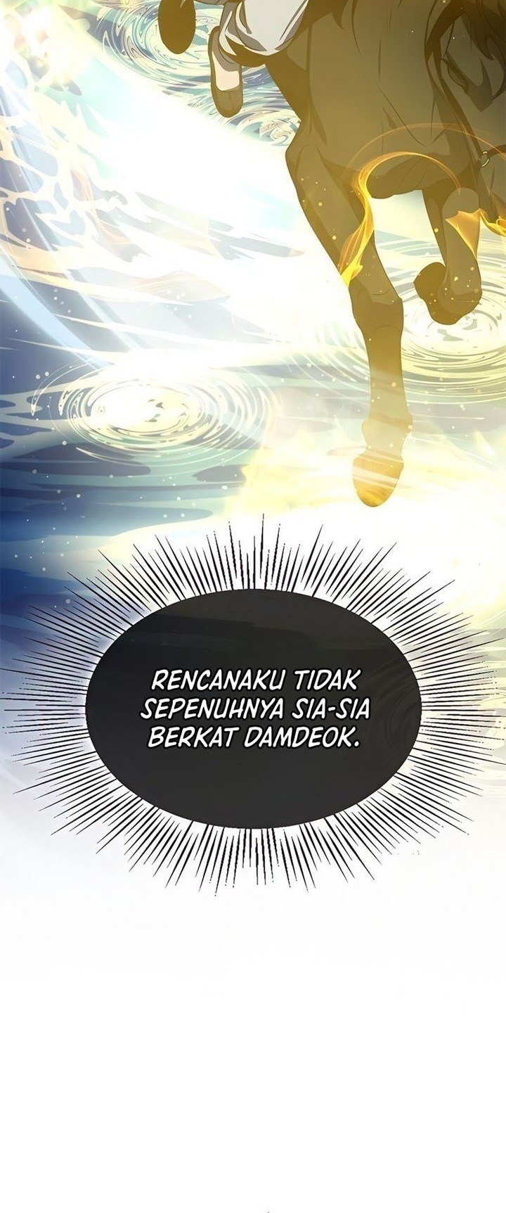 Drug Devourer Chapter 34 - halaman 17