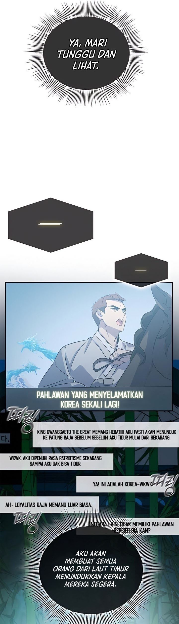 Drug Devourer Chapter 34 - halaman 18