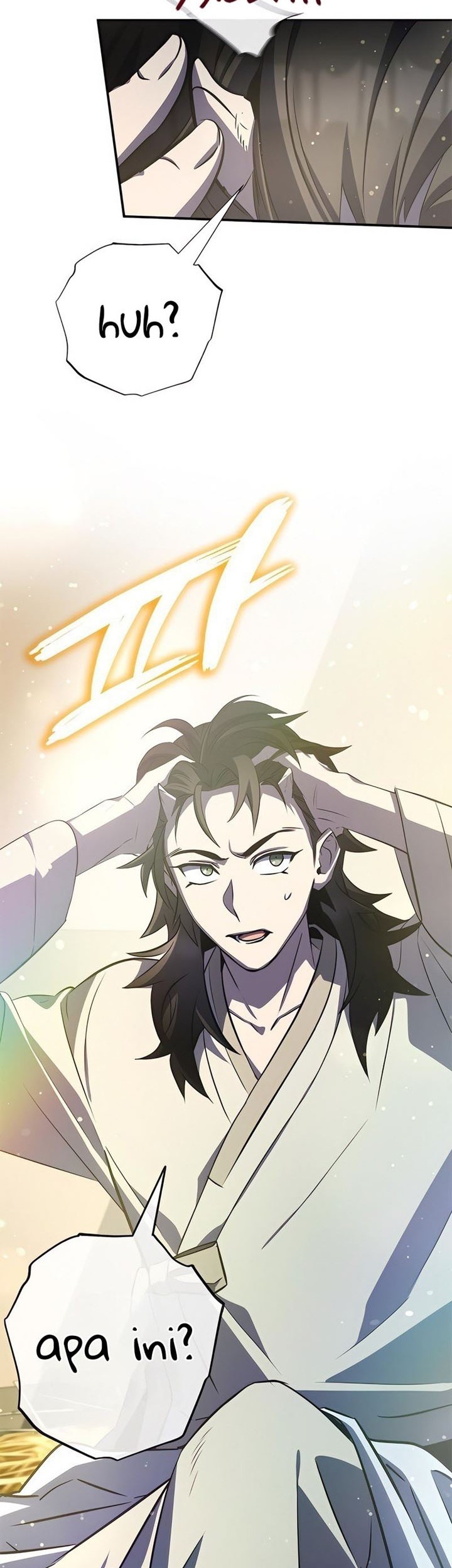 Drug Devourer Chapter 34 - halaman 23