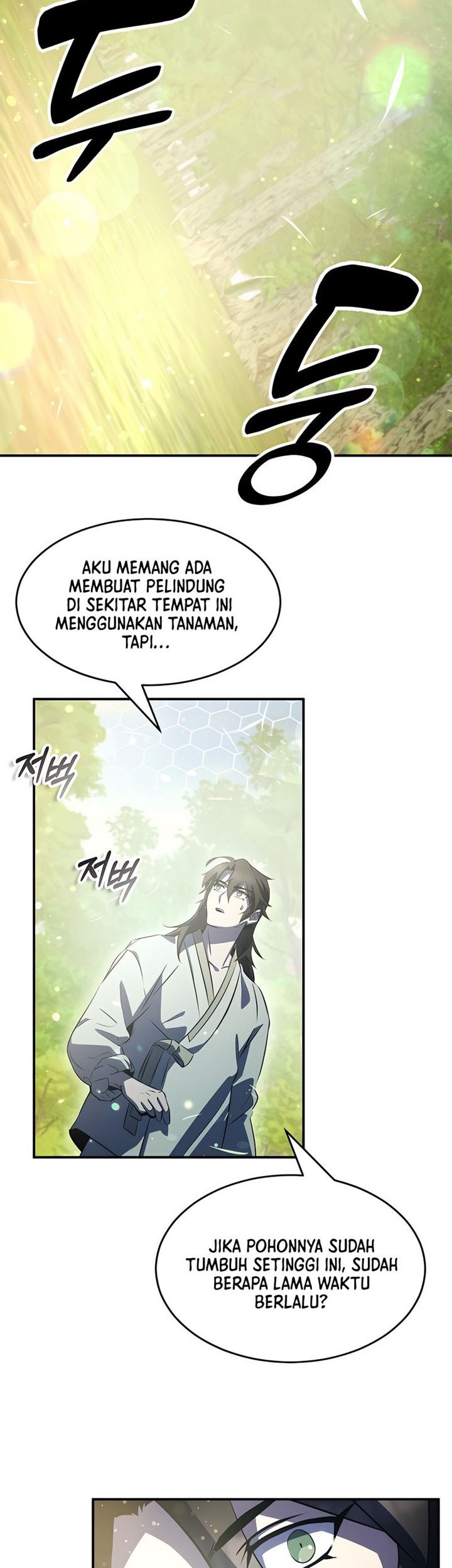 Drug Devourer Chapter 34 - halaman 32