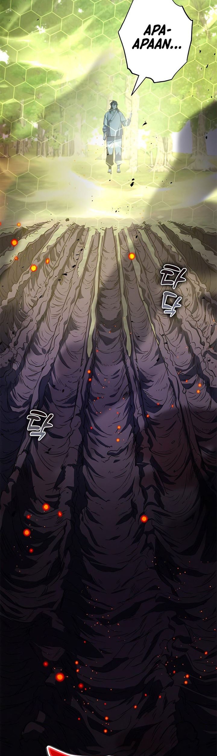 Drug Devourer Chapter 34 - halaman 35