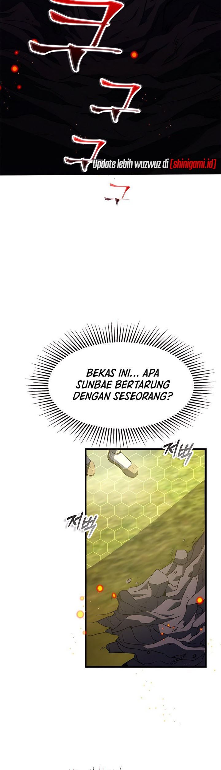 Drug Devourer Chapter 34 - halaman 36