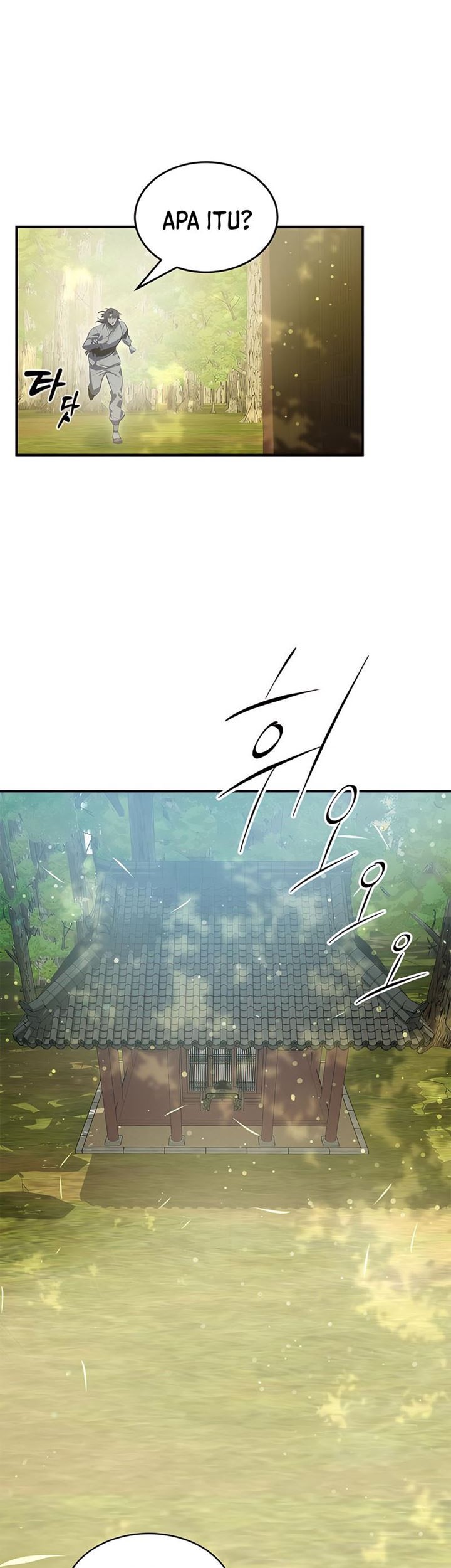 Drug Devourer Chapter 34 - halaman 40
