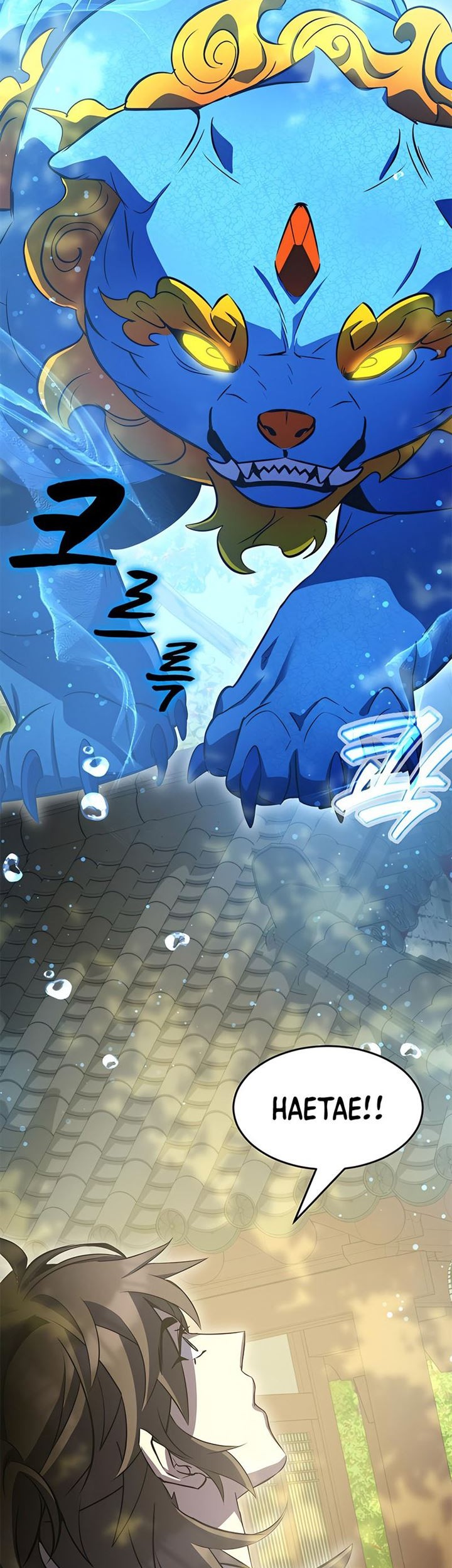 Drug Devourer Chapter 34 - halaman 44