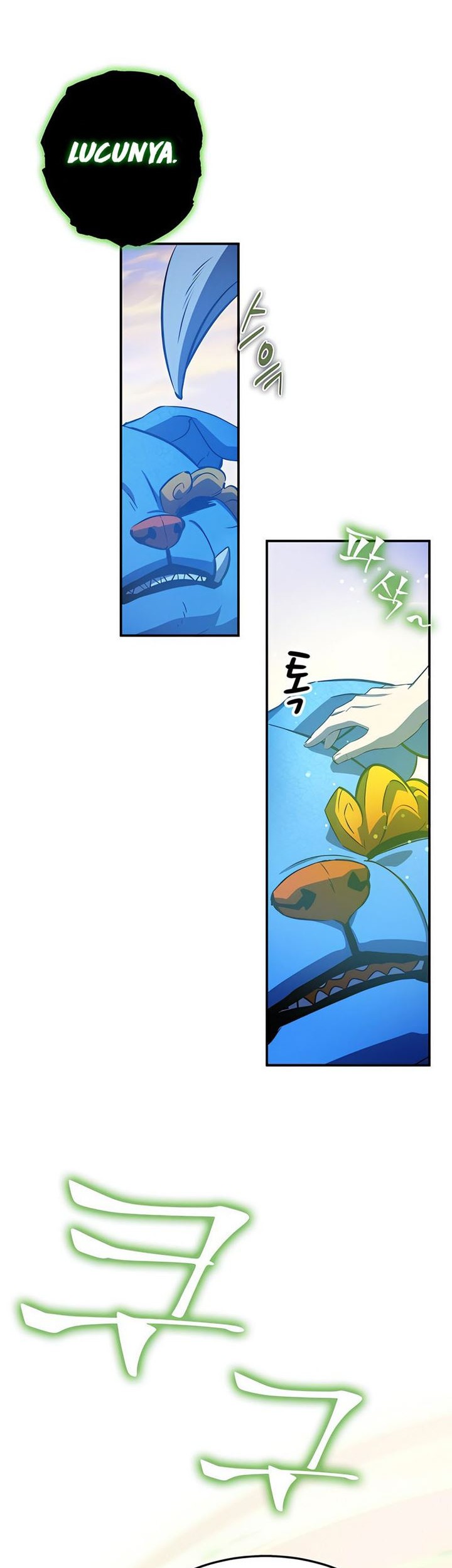 Drug Devourer Chapter 34 - halaman 59