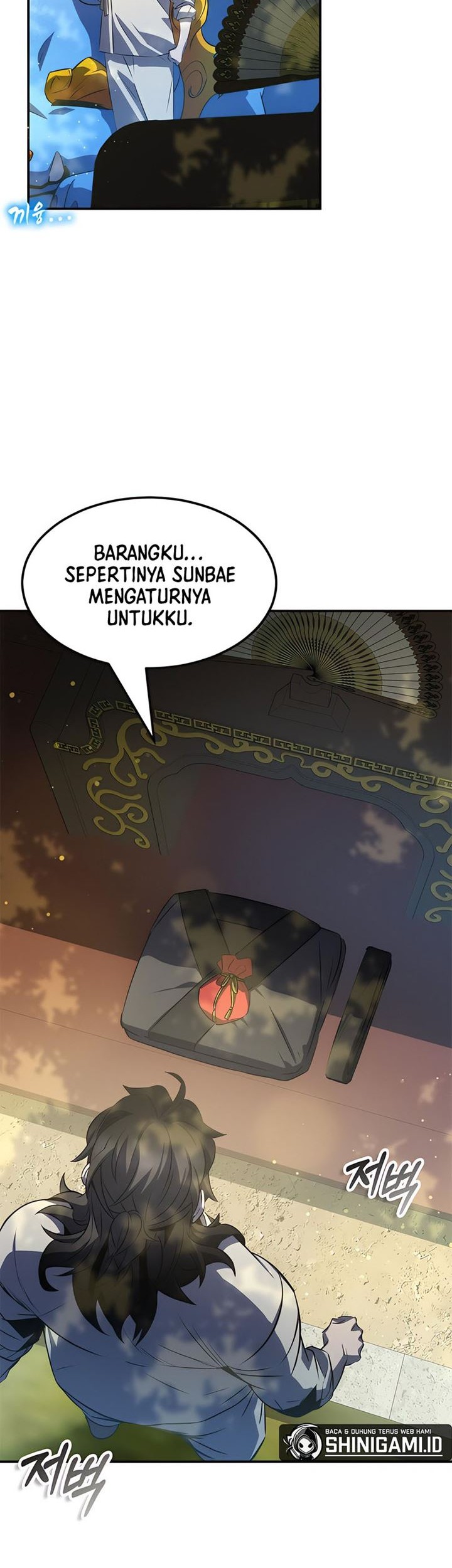 Drug Devourer Chapter 34 - halaman 63