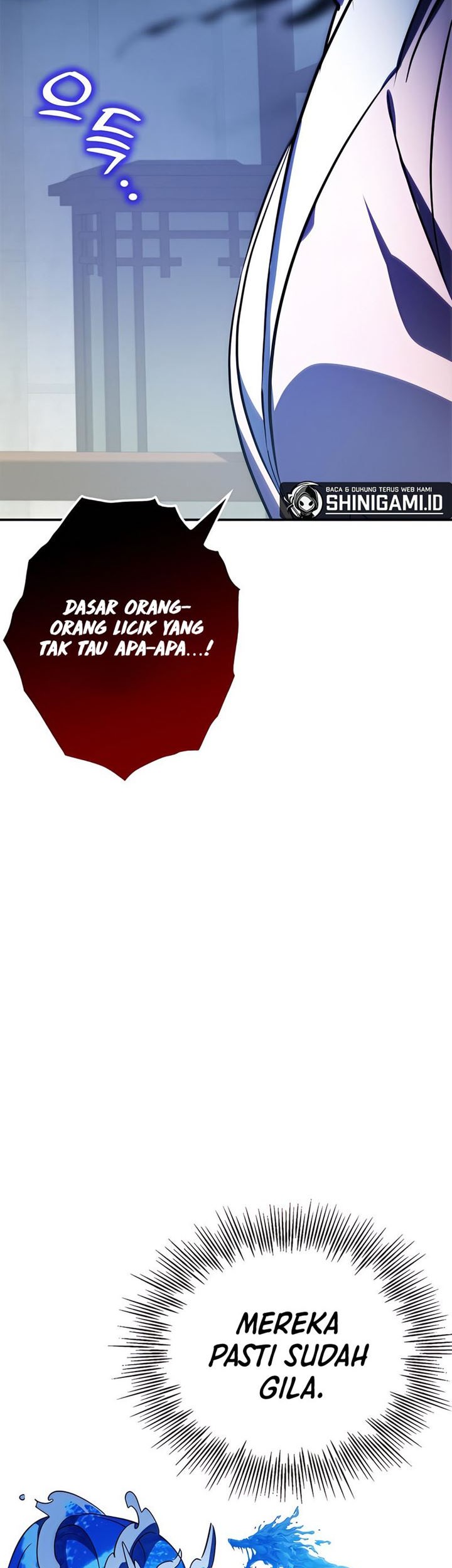 Drug Devourer Chapter 34 - halaman 8