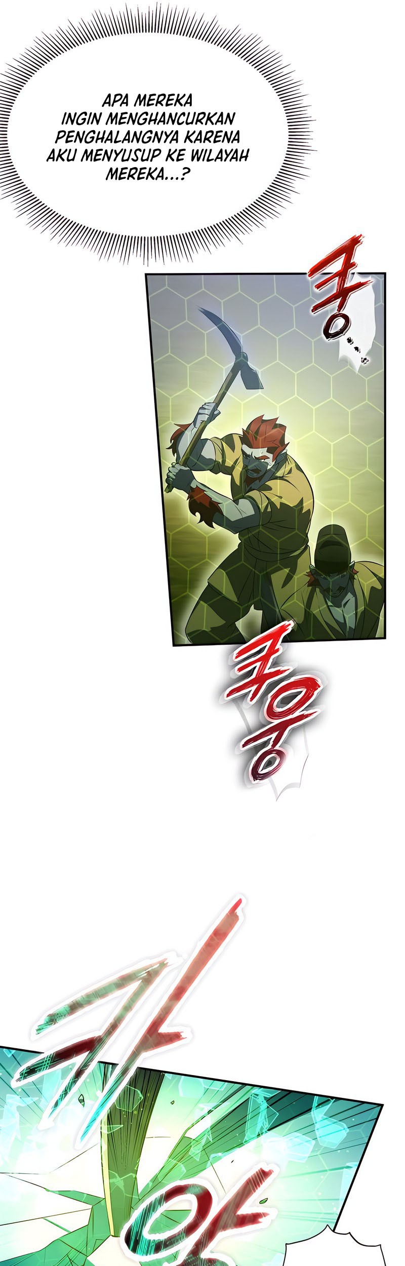Drug Devourer Chapter 35 - halaman 21