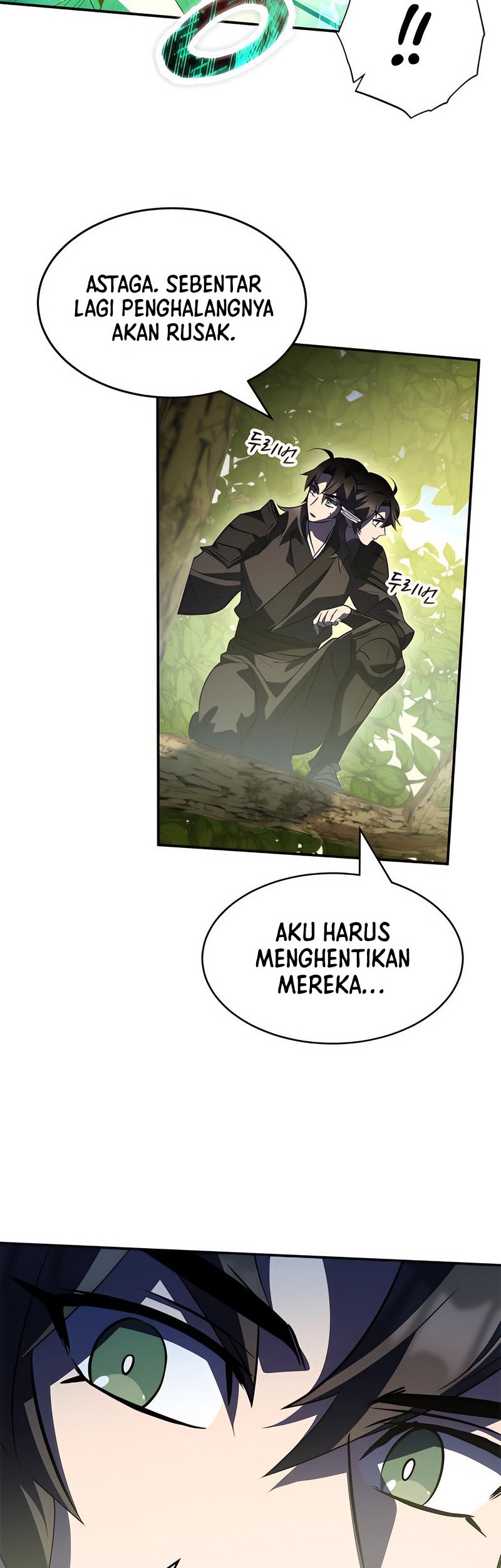 Drug Devourer Chapter 35 - halaman 22