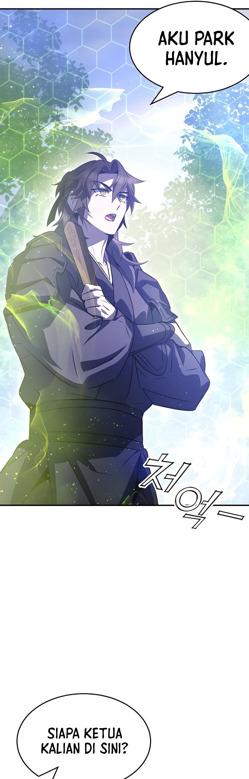 Drug Devourer Chapter 35 - halaman 26