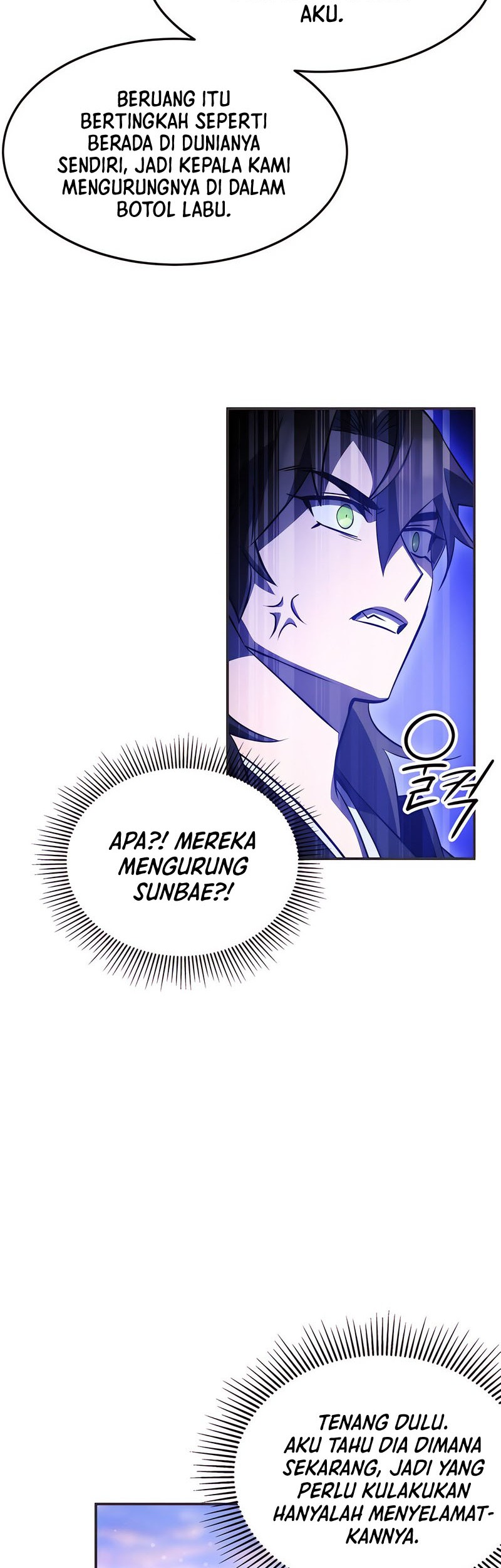 Drug Devourer Chapter 35 - halaman 41
