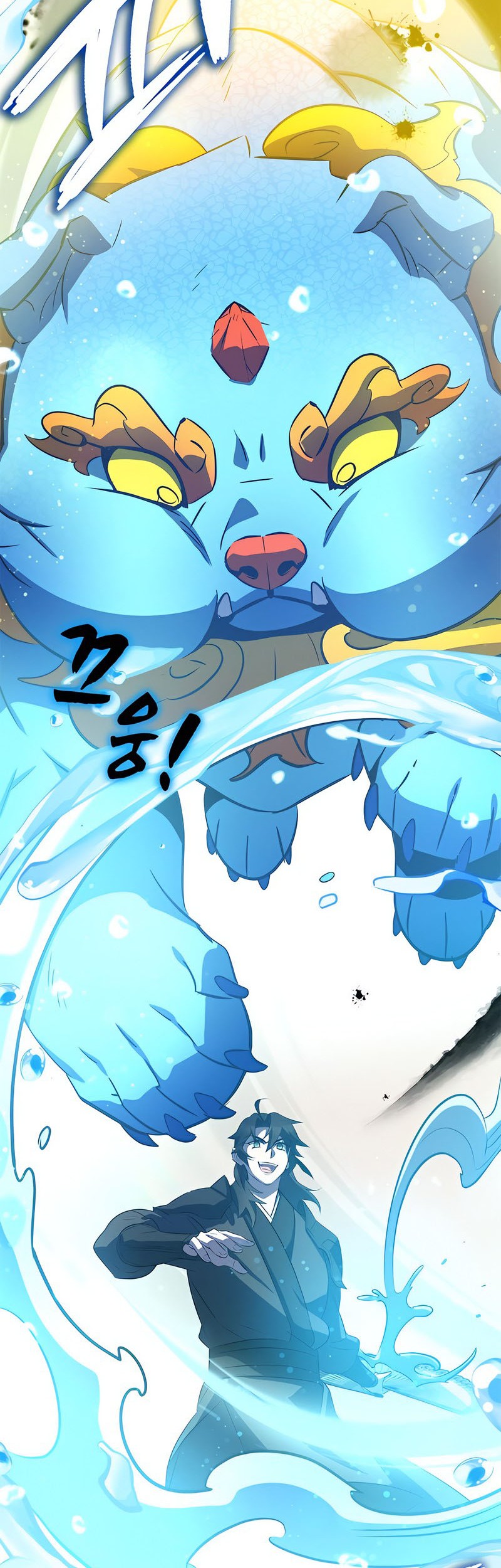 Drug Devourer Chapter 35 - halaman 49