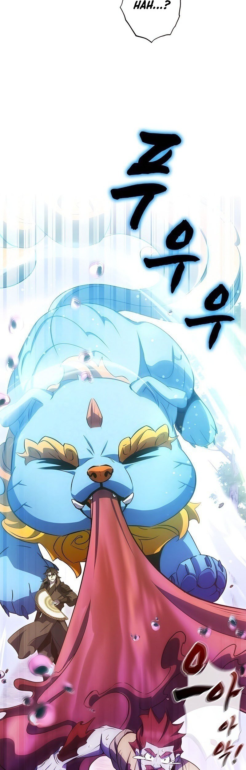 Drug Devourer Chapter 35 - halaman 54