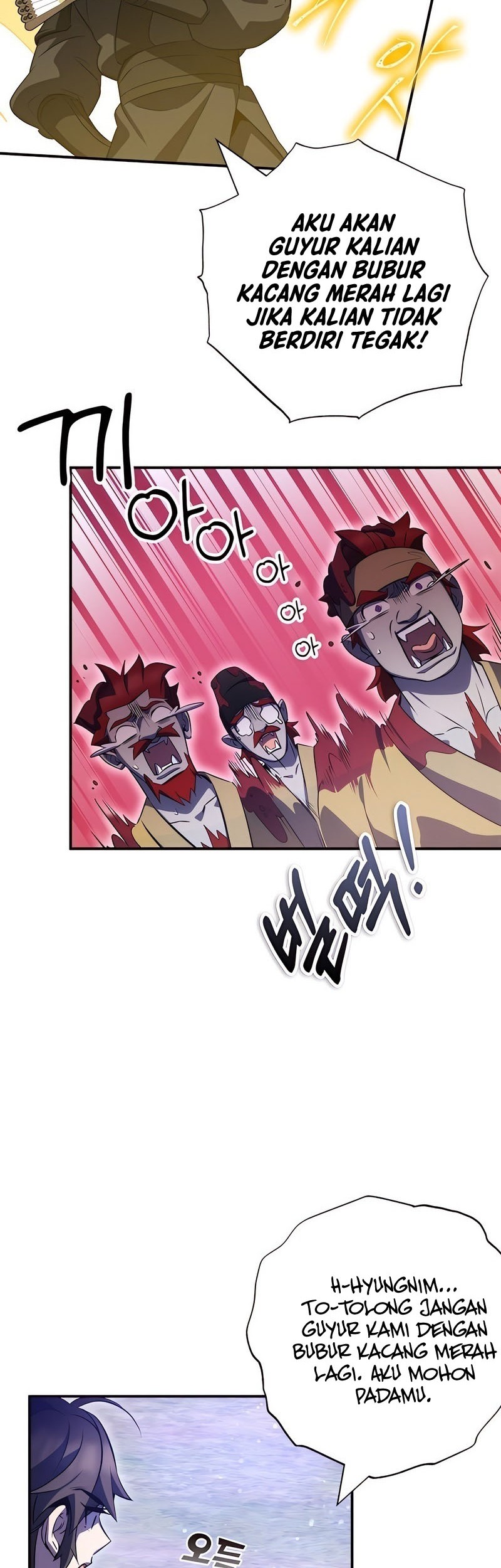 Drug Devourer Chapter 35 - halaman 59
