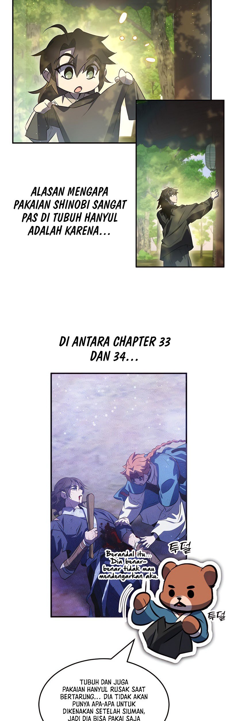 Drug Devourer Chapter 35 - halaman 68