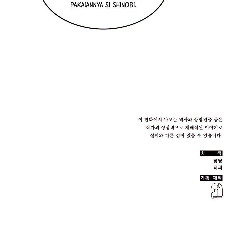 Drug Devourer Chapter 35 - halaman 69
