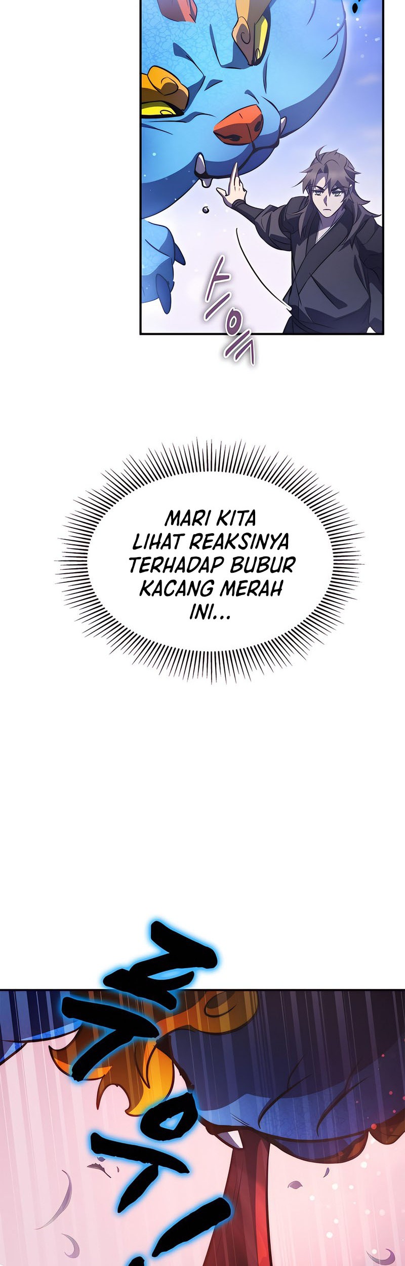 Drug Devourer Chapter 36 - halaman 12