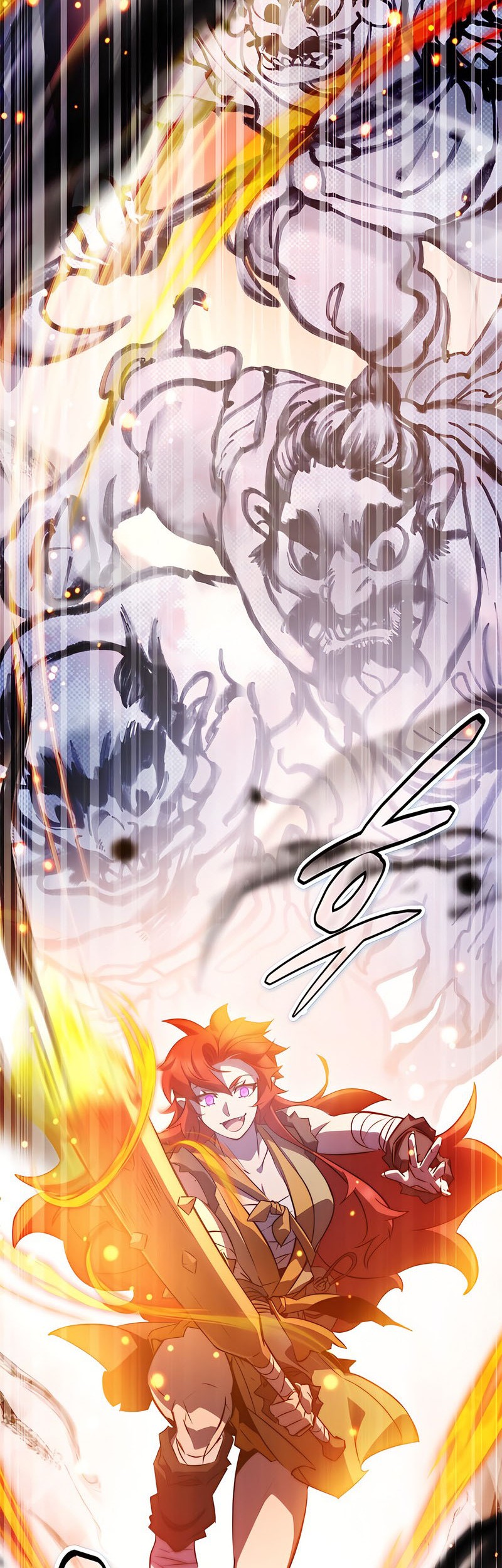 Drug Devourer Chapter 36 - halaman 17