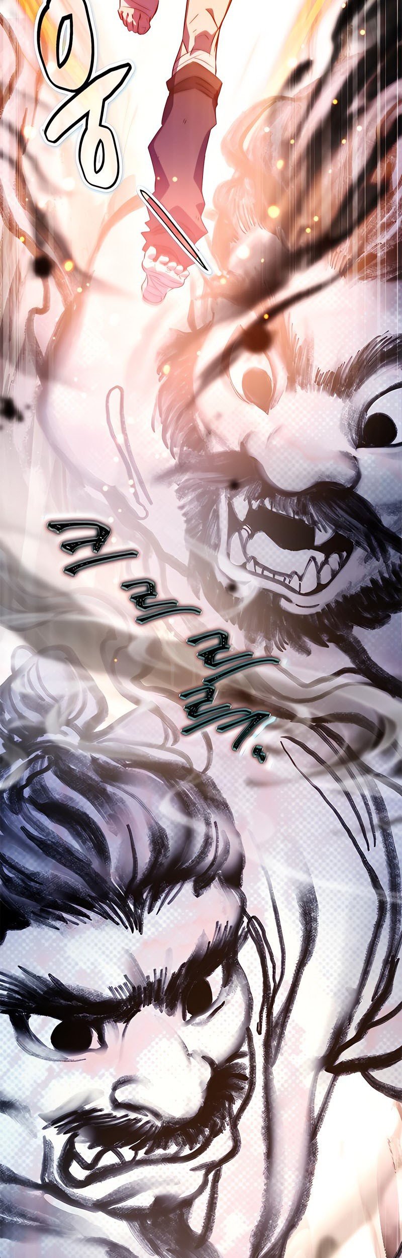 Drug Devourer Chapter 36 - halaman 18