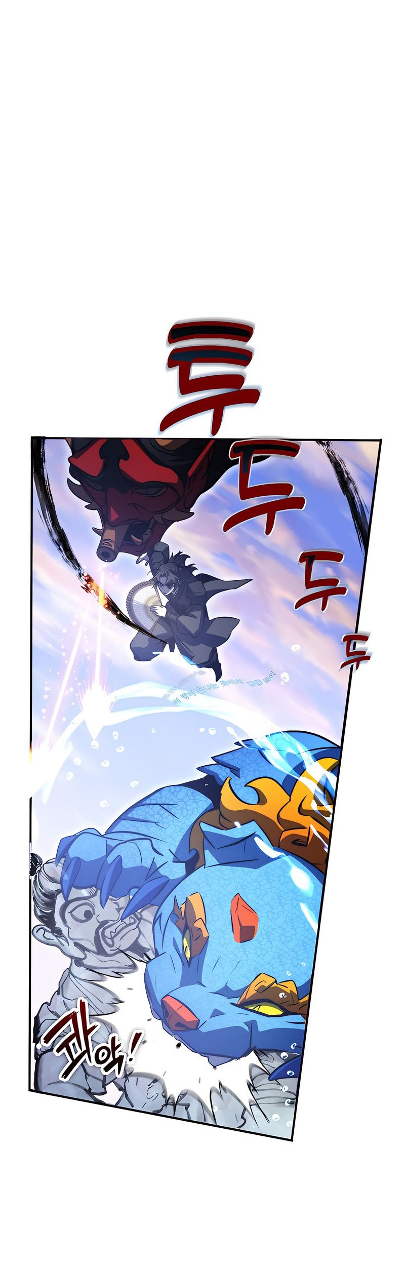 Drug Devourer Chapter 36 - halaman 26