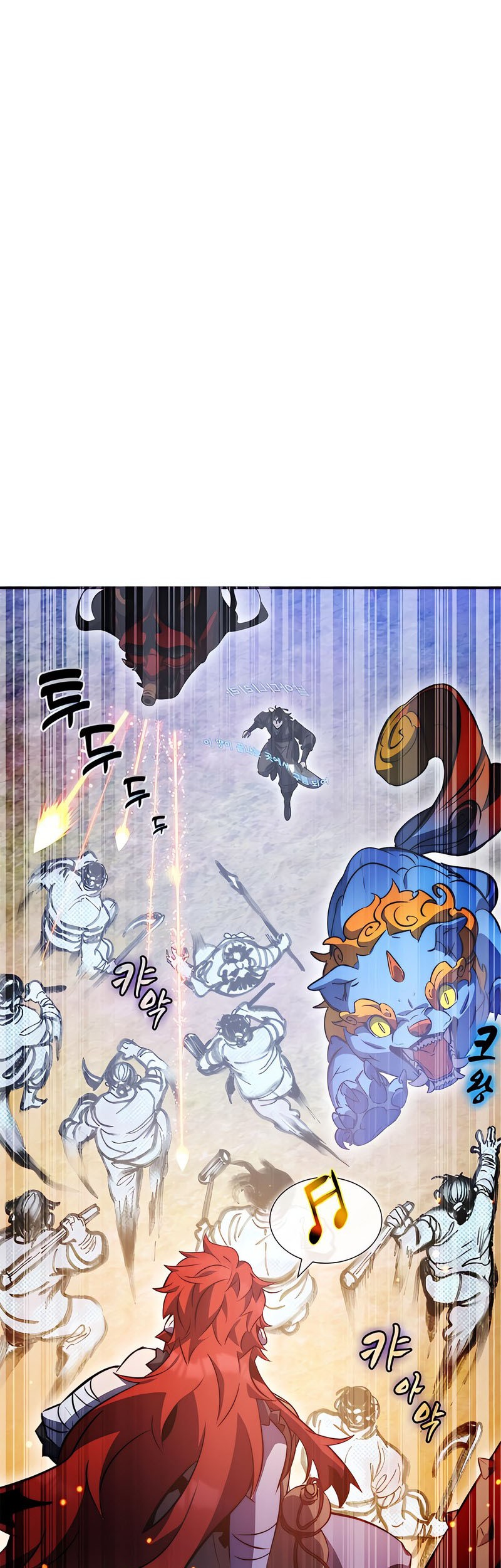 Drug Devourer Chapter 36 - halaman 27