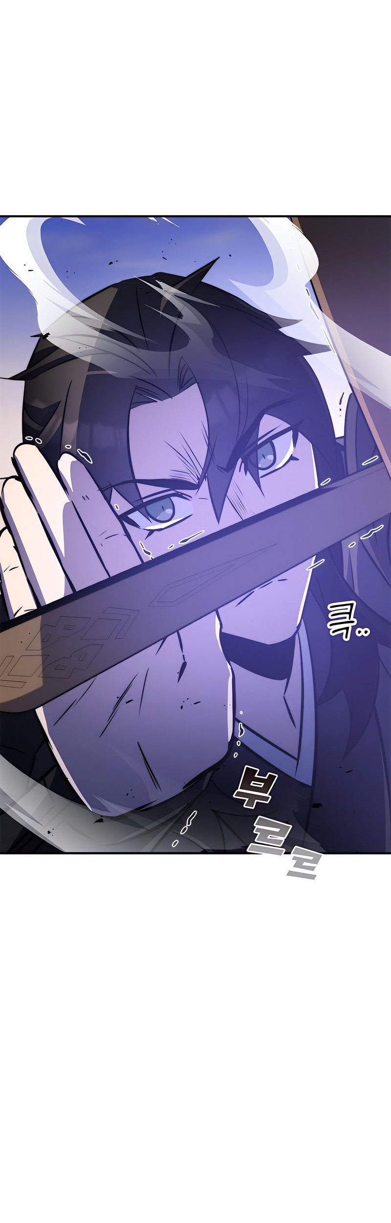 Drug Devourer Chapter 36 - halaman 45