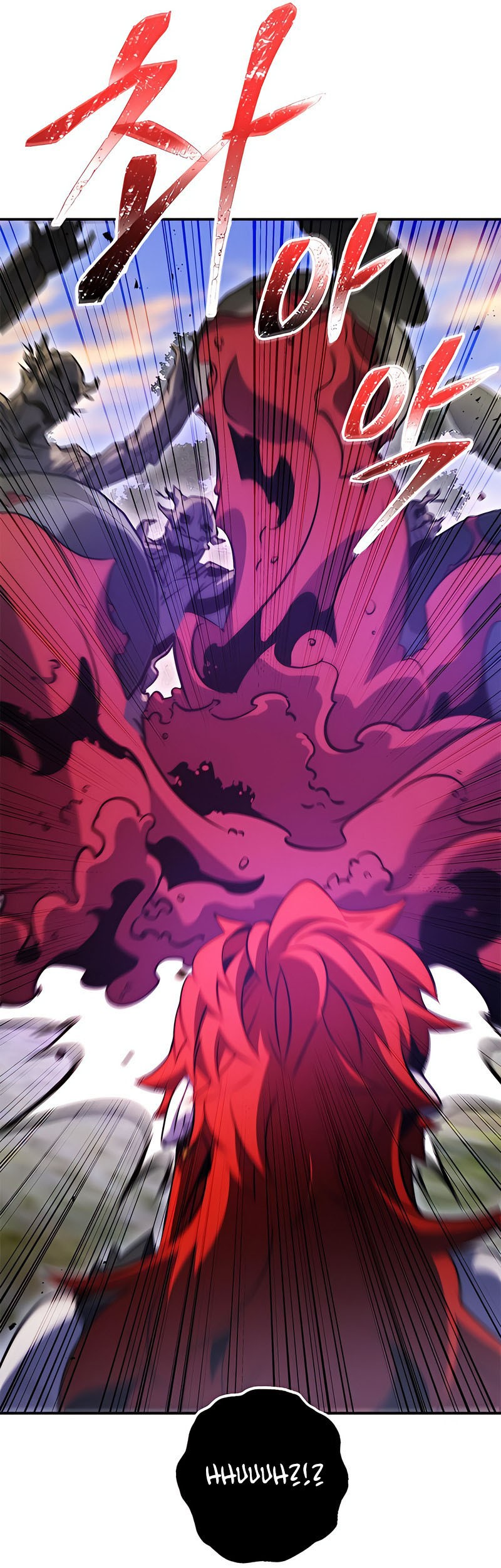 Drug Devourer Chapter 36 - halaman 65