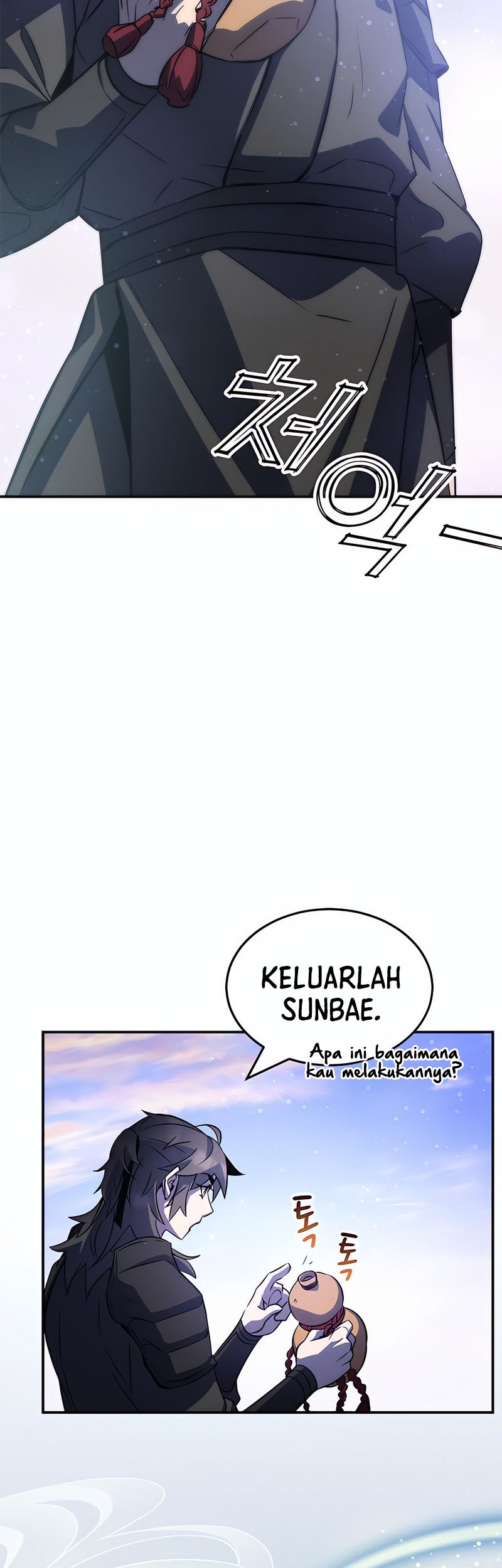 Drug Devourer Chapter 36 - halaman 70