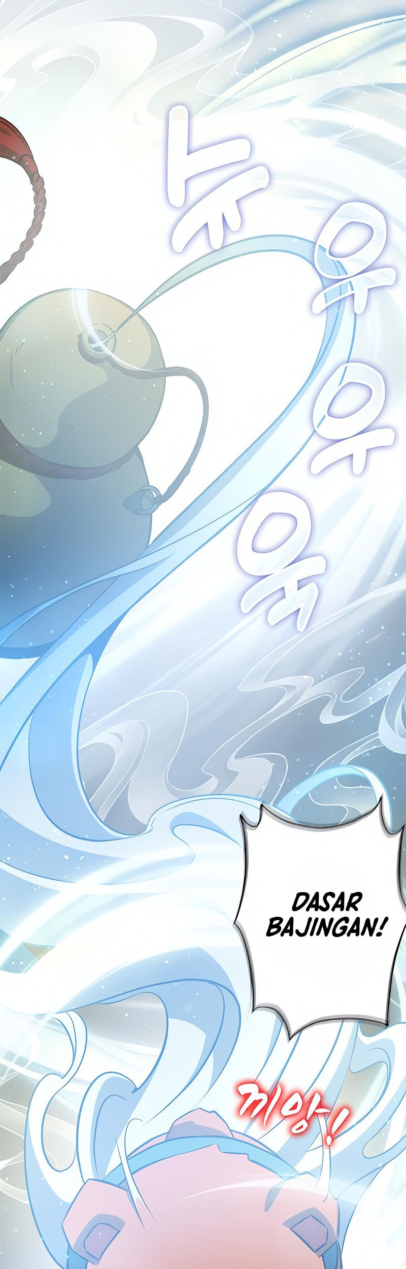 Drug Devourer Chapter 36 - halaman 71