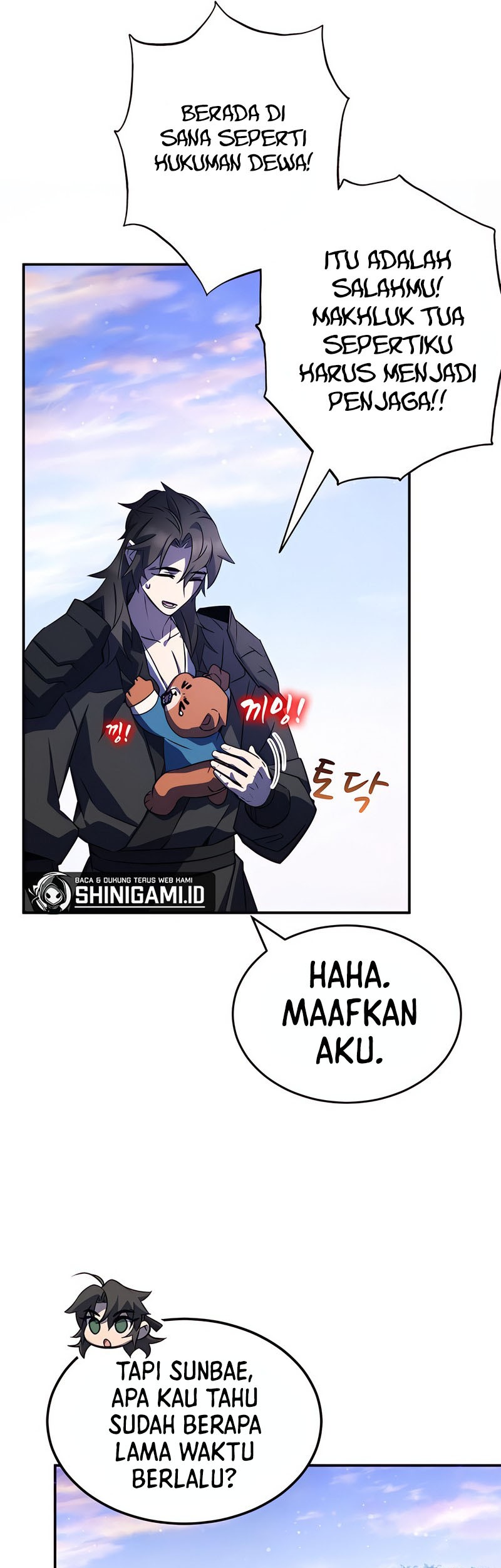 Drug Devourer Chapter 36 - halaman 73