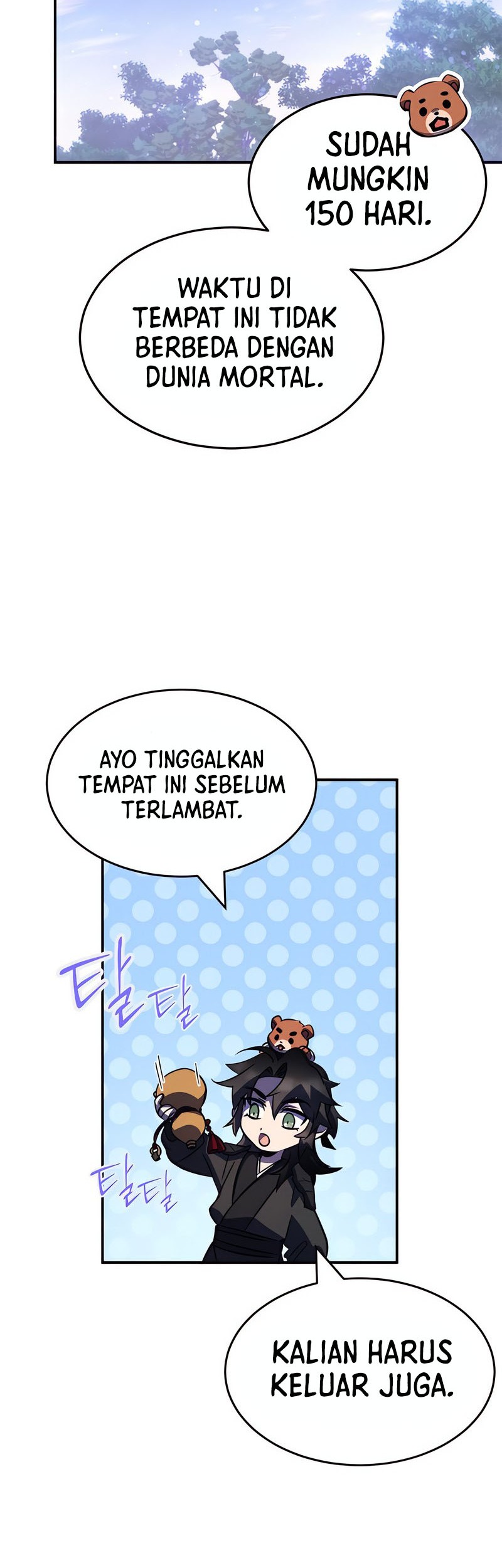 Drug Devourer Chapter 36 - halaman 74