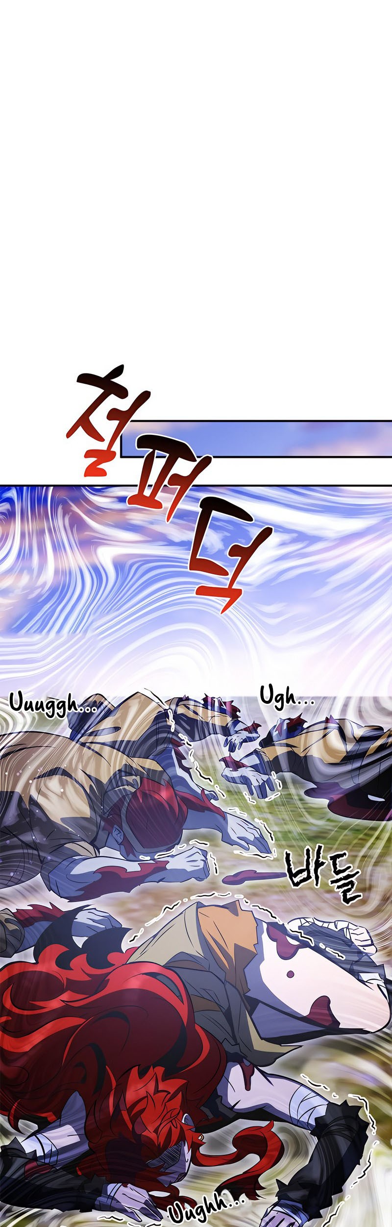 Drug Devourer Chapter 36 - halaman 75