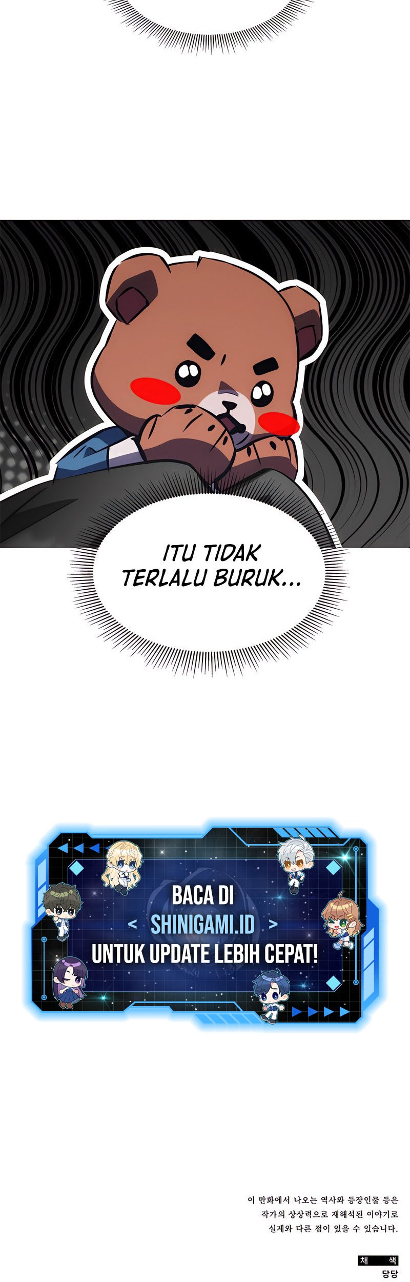 Drug Devourer Chapter 36 - halaman 86