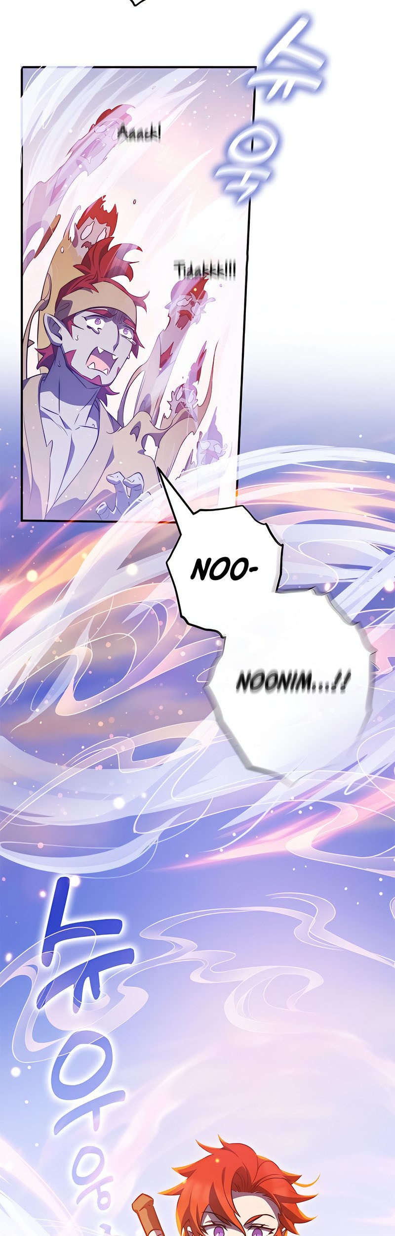 Drug Devourer Chapter 36 - halaman 9